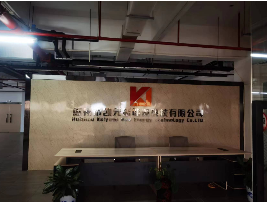 惠州凱元第二次購買V310S-KHF卡氏加熱爐檢測鋰電池極片的水分 惠州凱元第二次購買V310S-KHF卡氏加熱爐檢測鋰電池極片的水分