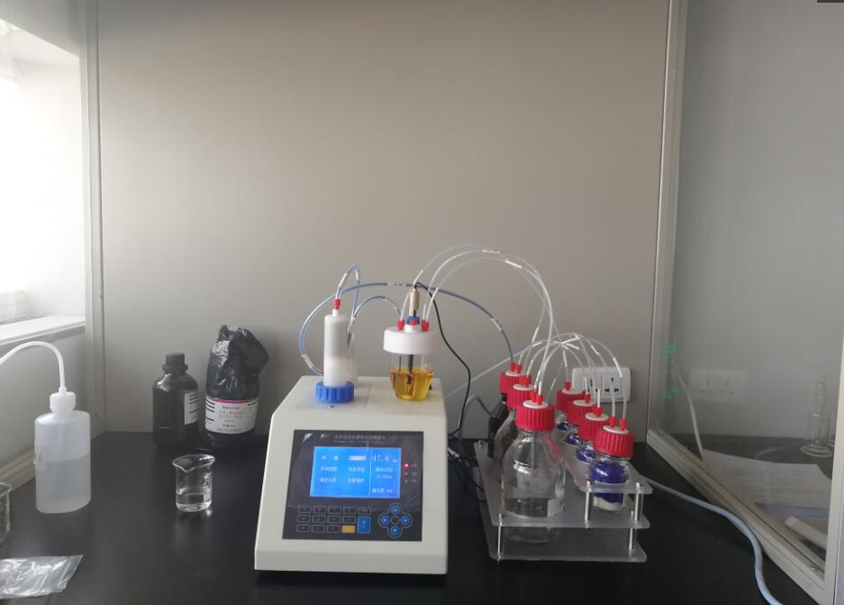 天津一輕技術(shù)研究院購買S-300卡爾費(fèi)休水分測定儀做食品中的水分檢測