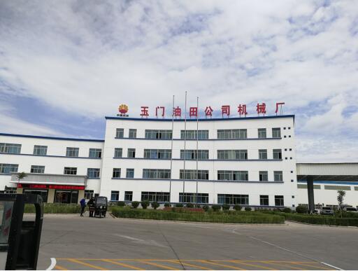 中石油玉門油田機(jī)械廠購(gòu)買我公司V310S-KHF卡氏水分儀+卡氏干燥爐檢測(cè)PE塑料中的水分 中石油玉門油田機(jī)械廠購(gòu)買我公司V310S-KHF卡氏水分儀+卡氏干燥爐檢測(cè)PE塑料中的水分