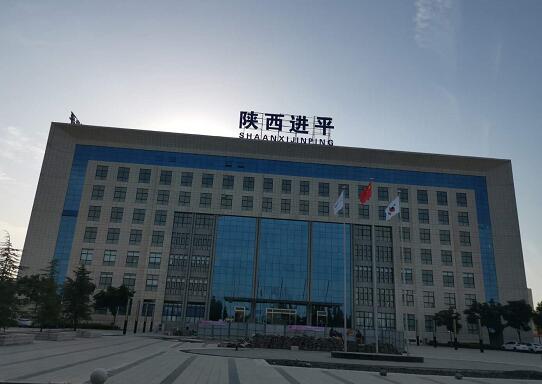 陜西藍(lán)灣進(jìn)平新能源購(gòu)買(mǎi)我公司V310S-KHF卡氏加熱爐檢測(cè)鋰電池極片中的水分